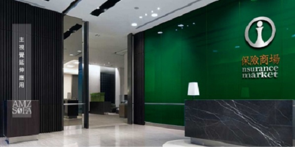 保險商場VI_封面_V2