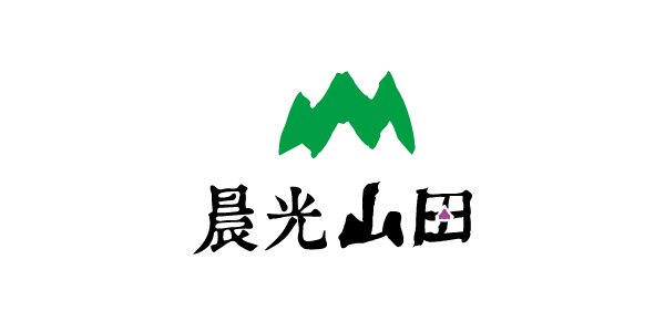 晨光山田百香果園