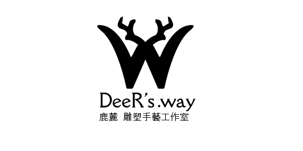 鹿麓 雕塑手藝工作室