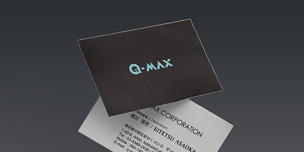 600x300_Q-MAX