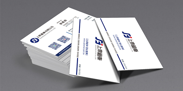 600x300_上鼎租車