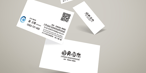 600x300_圓典國際