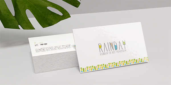 RAINDAY 名片設計