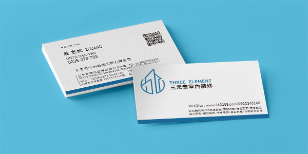 三元素室內設計600X300